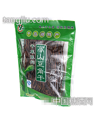 高山豆角干200g
