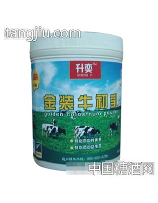 升奕牛初乳复合粉