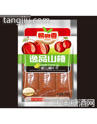 易尝香唯C山楂片