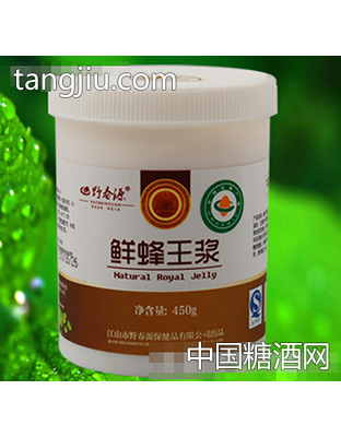野春源鲜王浆450g