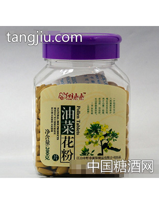 蜂飞飞油菜花粉片