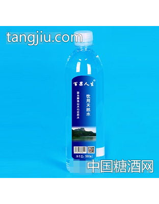 百果人生饮用天然水
