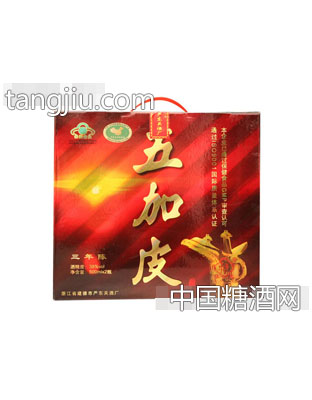 严东关五加皮陈3