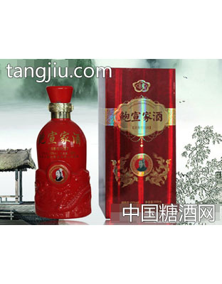 鲍宣家酒（红龙45°）