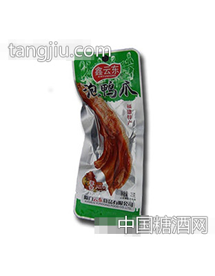 鑫云东25g五香鸭爪