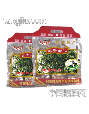 新郑红礼盒