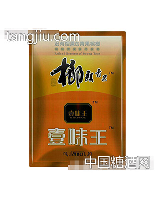榔朗青果壹味王黄色装