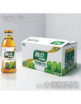 雅点