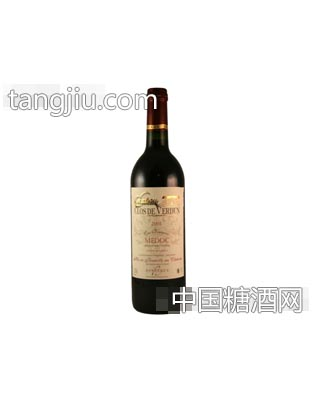 凡尔登城堡红葡萄酒