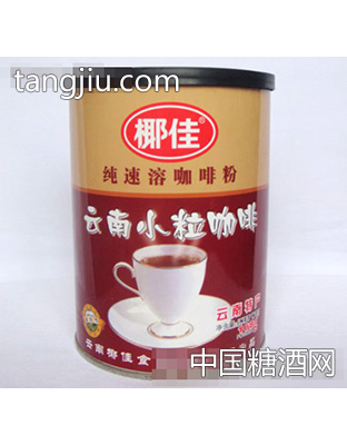 168g纯速溶云南小粒咖啡