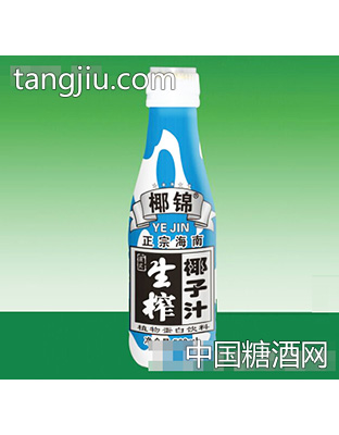 椰锦生榨椰汁500ml