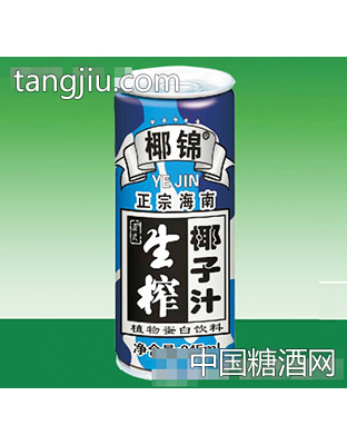 椰锦生榨椰子汁245ml罐装