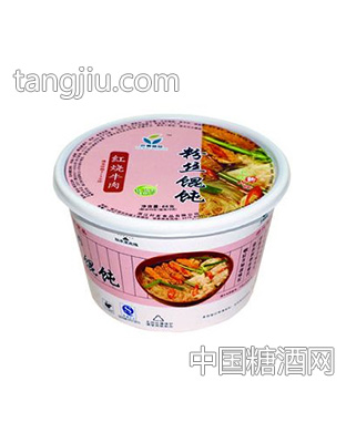 红烧牛肉粉丝馄饨