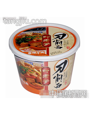 香辣牛肉刀削面