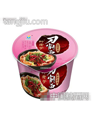 叶老爹麻辣牛肉刀削面
