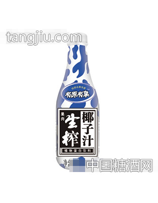1.25L有原有果椰子汁