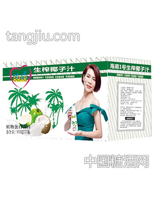 海南1号生榨椰子汁450gx8瓶