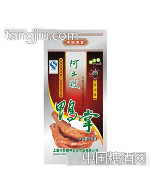 阿土嫂鸭掌酱卤味