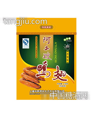 阿土嫂6包装香辣味鸭翅塑料袋