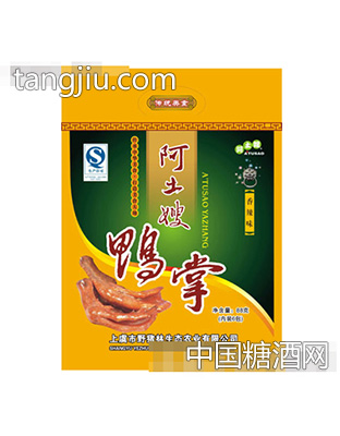 阿土嫂6包装香辣味鸭掌塑料袋