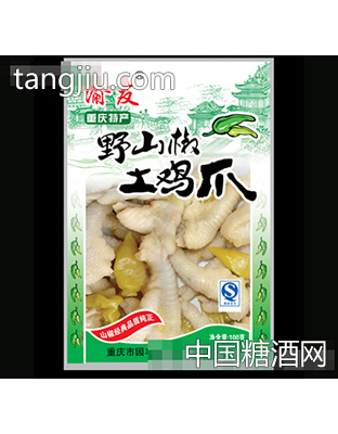 渝友山椒凤爪