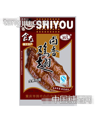 食友卤鸡翅