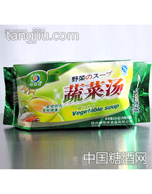 家庭推广装