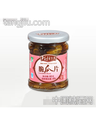 阿拉小菜180脆瓜片
