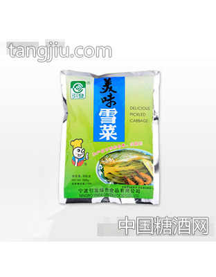 邱隘500克美味雪菜