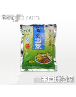 邱隘美味雪菜