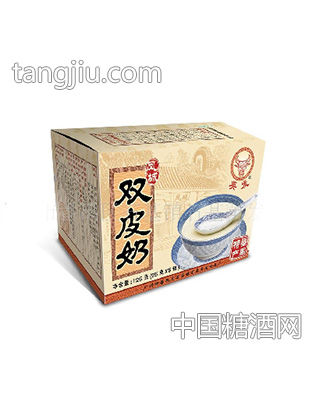 英发牌双皮奶