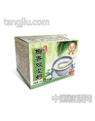 英发牌椰香双皮奶