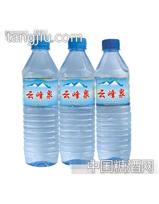 云峰泉纯净水