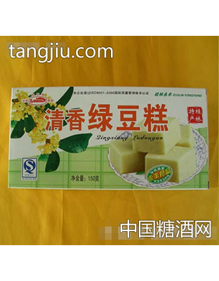 永丰绿豆清香糕