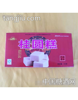 永丰桂圆糕