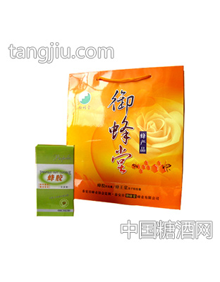 蜂胶软膠囊