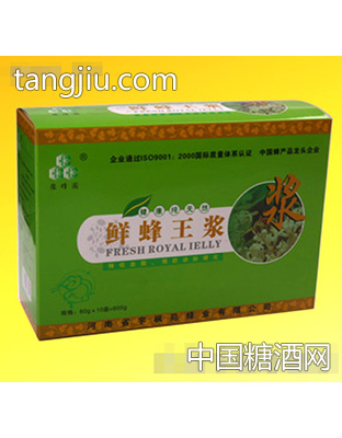 宇枫苑鲜蜂王浆
