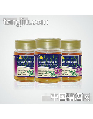 宇枫苑有机益母草蜂蜜