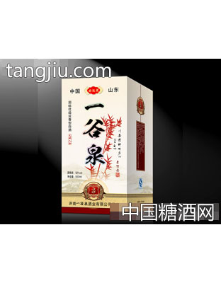 一谷泉52°赤竹韵