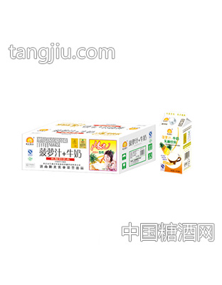 菠萝汁+牛奶
