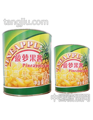 粤果香菠萝果酱