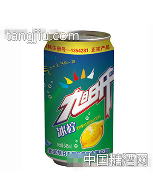 旭日升冰柠味易拉罐