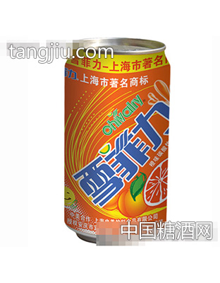 雪菲力甜橙味易拉罐碳酸饮料