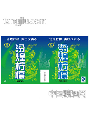汾煌雪达