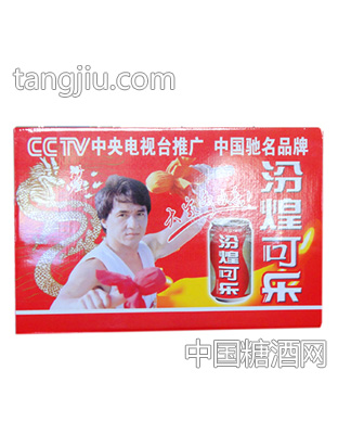 汾煌330ml易拉罐饮料