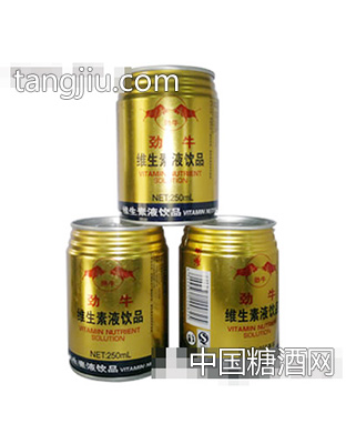 劲牛维生素液饮品