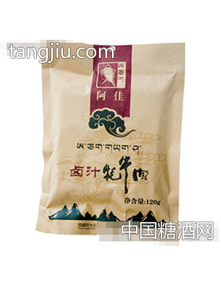 阿佳卤汁牦牛肉