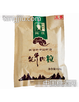 阿佳牦牛肉粒
