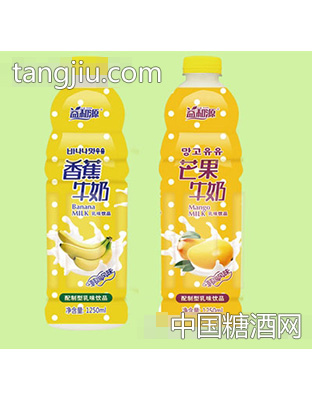 益和源1.25L乳味饮料