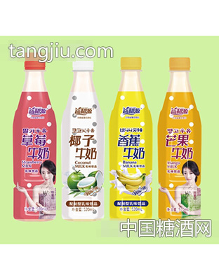 益和源520ml乳味饮料